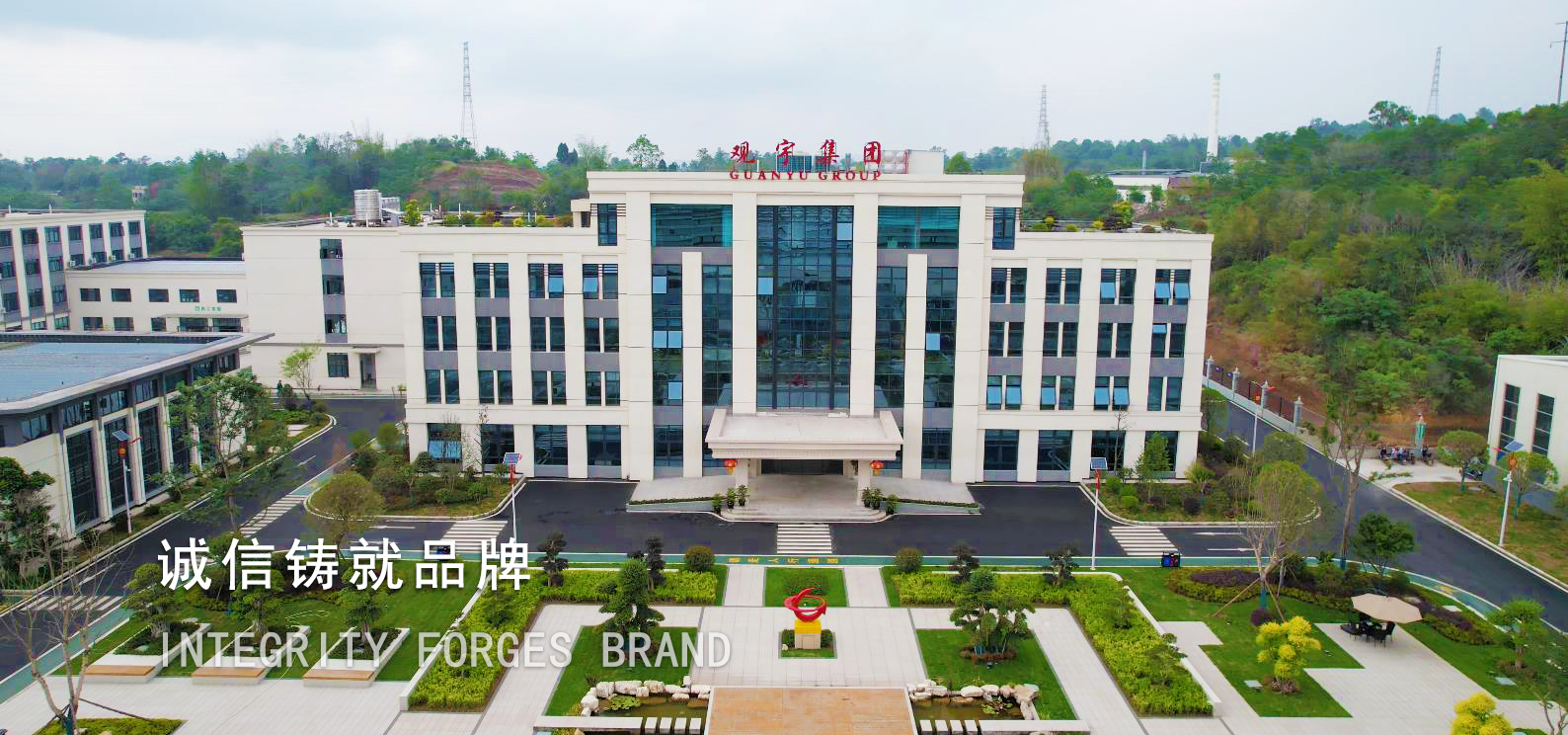 FH至尊注册集团